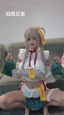 #weibogirl #douyin抖音 #douyin #fyp 