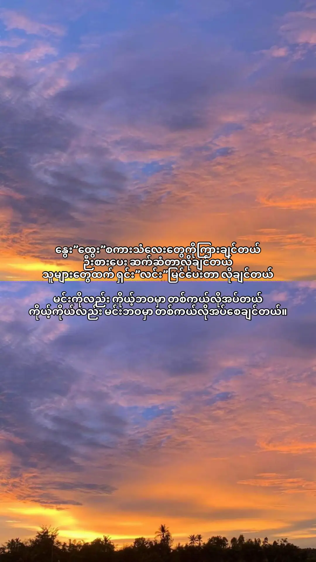 #van_zuzal #views #viewsproblem #fyp #crd 