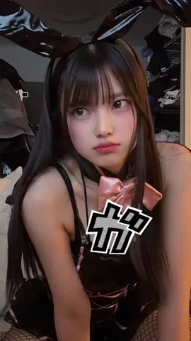 動画消されちゃうからスタンプなしはサブスク限定で！！！#引きこもりが海で水着になるまであと39日 