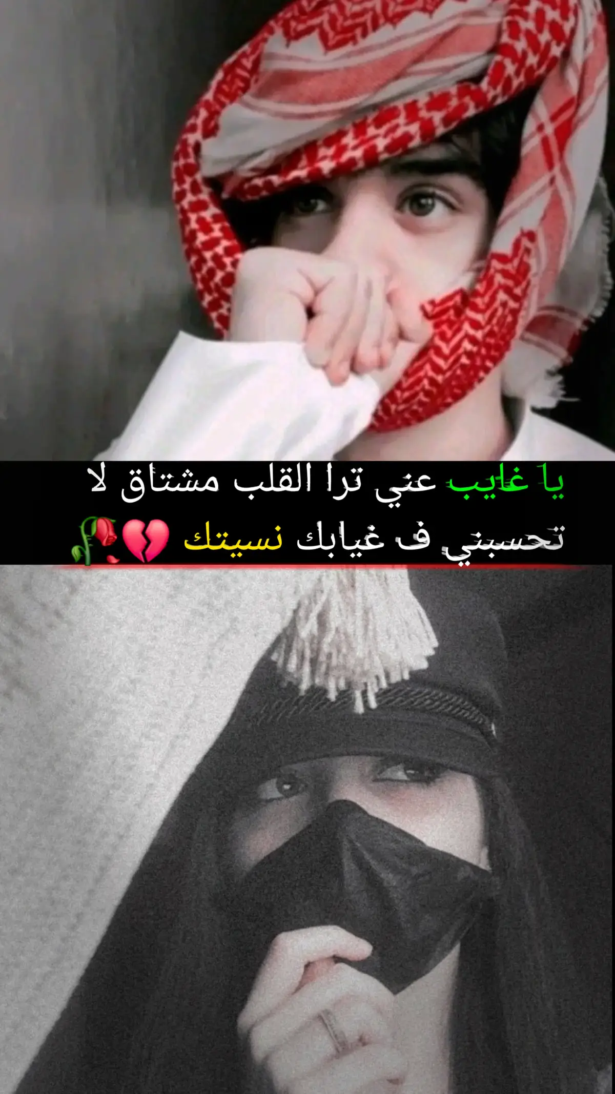 #مجرد________ذووووووق🎶🎵🥺 #عبرتكم #🎤🎬ضـيـم919 