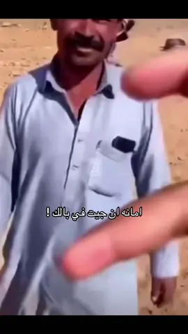 #explore #fyp #اكسبلور 