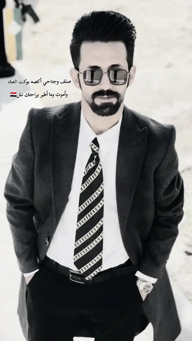 #ياعلي #ذي_قار #الناصريه #الرفاعي 