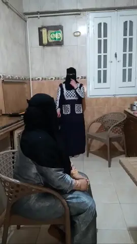 نصيحة اليوم 