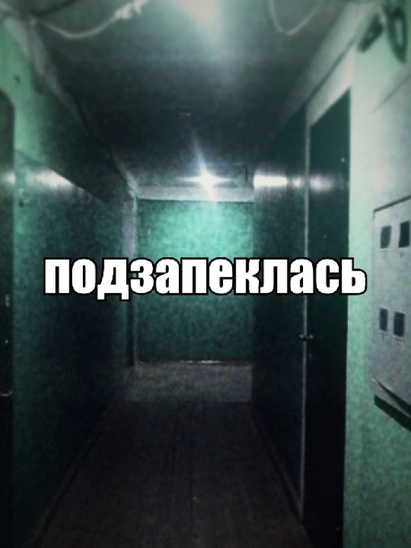 жизнь вся твоя чёрная 😉 все треки в тгк: tnbrsngss #апфс #кишлак #lyrics #songs #songslyrics #рек #рекомендации