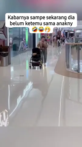 susah di tebak klok prempuan pegang hp mah @SorotanPublik 