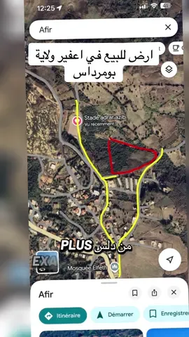 ‼️للبيع: قطعة أرض مساحتها 13,864 م² في دلس اعفير – موقع استراتيجي وإطلالة خلابة على الطبيعة‼️ ✅فرصة نادرة لا تُعوض ! قطعة أرض رائعة بمساحة 13,864 متر مربع، تقع على بُعد 500 متر فقط من وسط مدينة اعفير ، وعلى بعد 12 دقيقة من الشاطئ (حسب خرائط Google). 📍 الموقع:  • قريبة من جميع المرافق والخدمات  • على بُعد خطوات من المسجد  • منطقة هادئة ومحيط طبيعي مميز  • إطلالة جميلة ومفتوحة على الطبيعة 🗂 الوثائق المتوفرة:  • عقد الملكية  • الدفتر العقاري  • شهادة التعمير (R+2 – إمكانية البناء حتى طابقين) ⚡️💧 التوصيلات المتوفرة:  • الكهرباء  • الماء الصالح للشرب  • شبكة الصرف الصحي 💰 السعر: 4000 دج للمتر المربع 📞 للتواصل: 0552048449 #ارض  #دلس  #للبيع #immobilier #boumerdes 