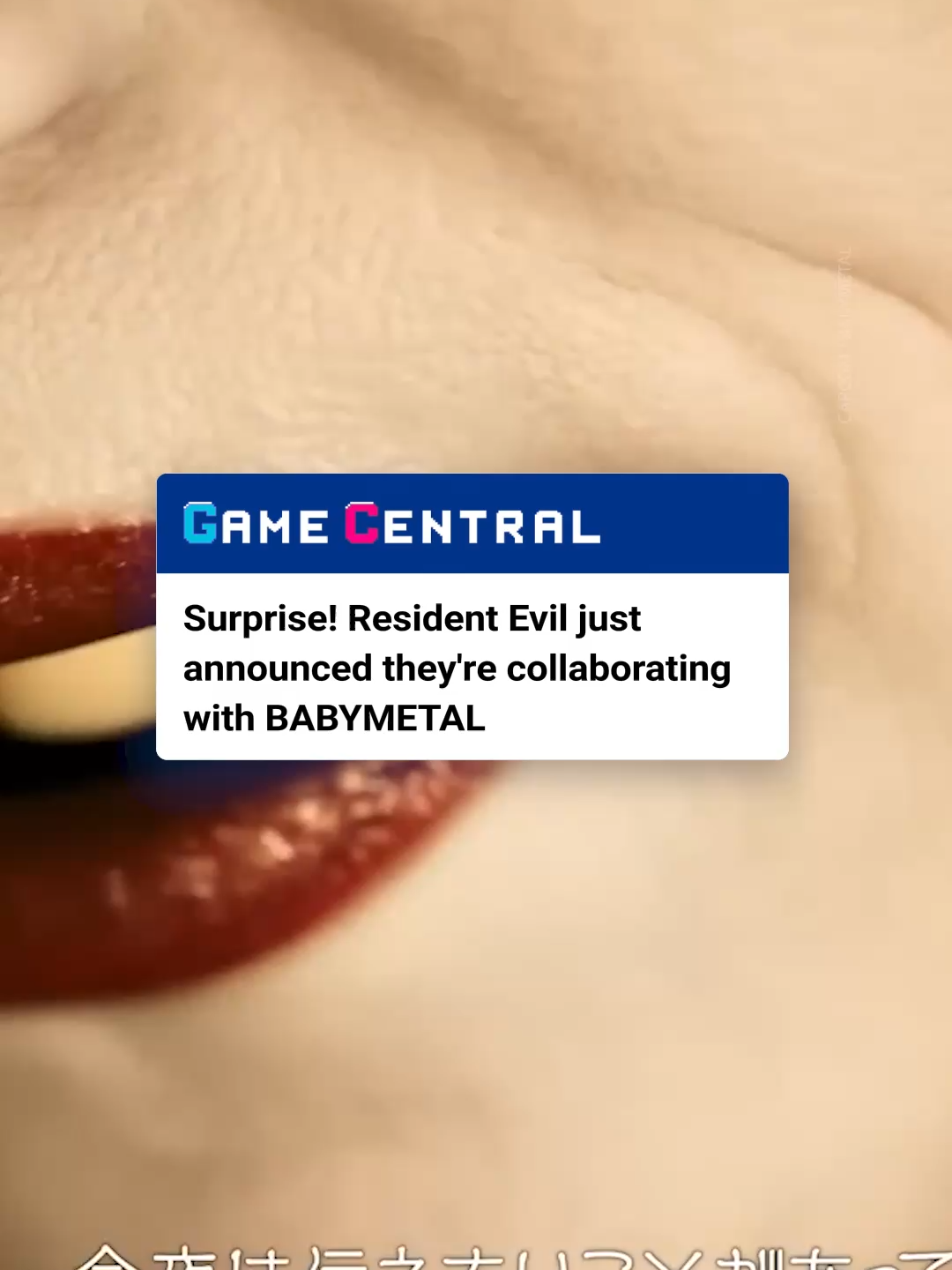 Resident Evil brought back Lady Dimitrescu to announce that they're celebrating their 30th anniversary by releasing a line of merchandise in collaboration with BABYMETAL. Lady Dimitrescu herself added that it'll be out in 2026. #residentevil #ladydimitrescu #gamingnews #gaming #babymetal #capcom #re9