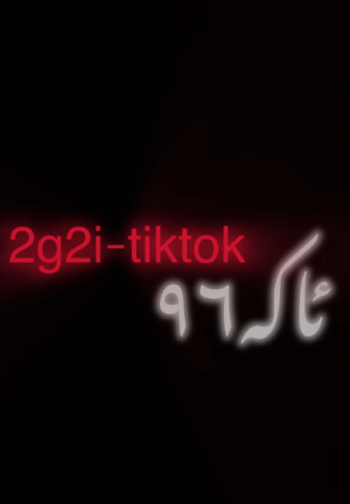 Accccvv??#foryou #akaam_13 #fyp #2g2i 