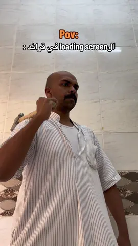 فولو يا حبايب ❤️🫵🏻🫵🏻 #foryou #fyp #اكسبلور #viral #viralvideo 