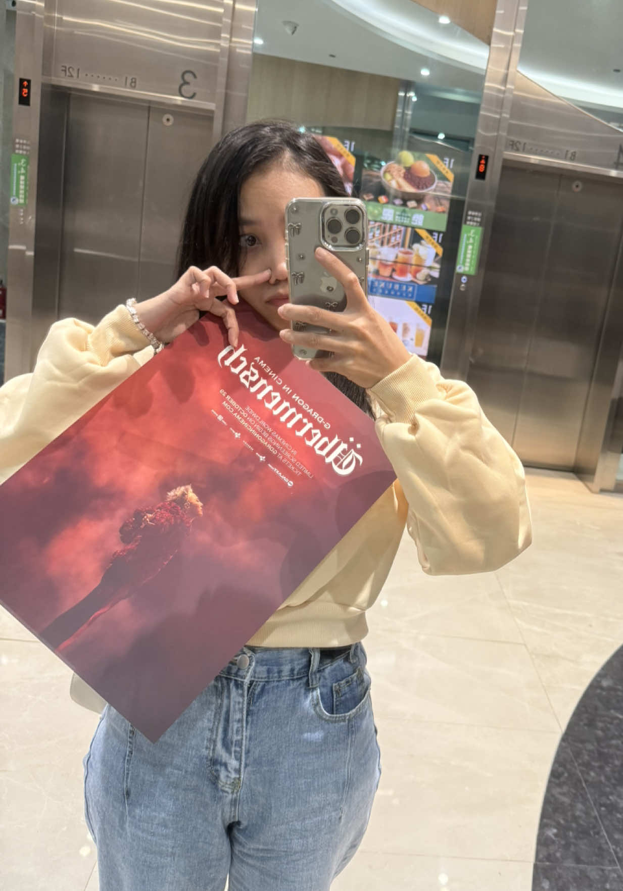 Didn’t get real concert, but still felt his soul through the screen😭 Maybe not this time, but next year it’s my turn…. I’ll be there screaming for BIGBANG!!! 👑 #ubermensch #fyp #gdragon #bigbang #cinema 