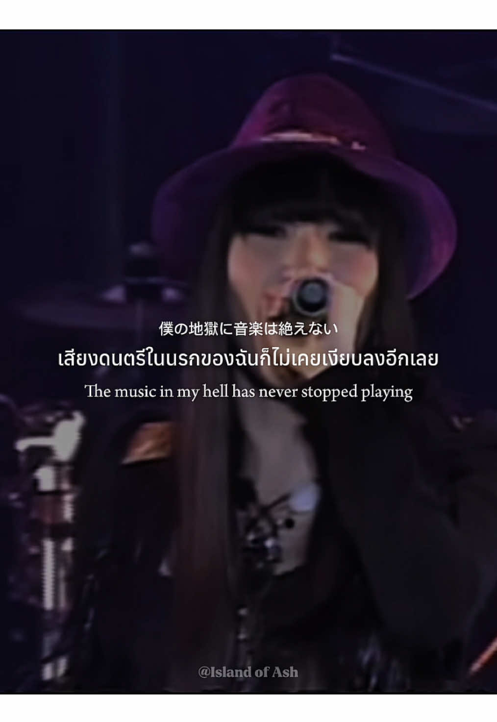 AKINO – 創聖のアクエリオン (Sousei No Aquarion) #anime #อนิเมะ #jpop #fyp #ฟีดดดシ 