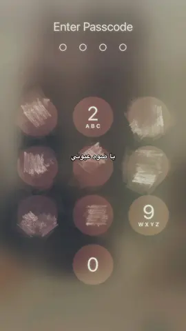 يا ضوه عيوني. والـعمـر #اشعب_اصيني_ماله_حل😂😂 #مالي_خلق_احط_هاشتاقات🧢 #explorepage #fyppppppppppppppppppppppp #fyyyyyyyyyyyyyyyyyyyyyyyyyyyyyyyyyy 