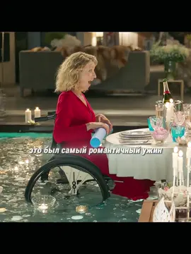 #TikTokFilmTVCompetition #filmbreaker #moviereview #usmovies