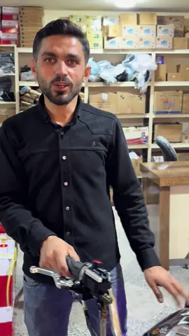 #الباب #الدانا #fy #منبج #حماه 