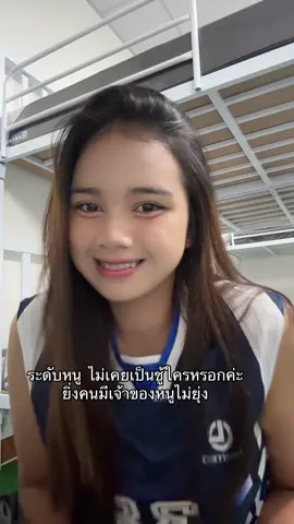 #fypシ #ฟีดดดシ #ขึ้นฟีด #กุ๊กชอบนอน 