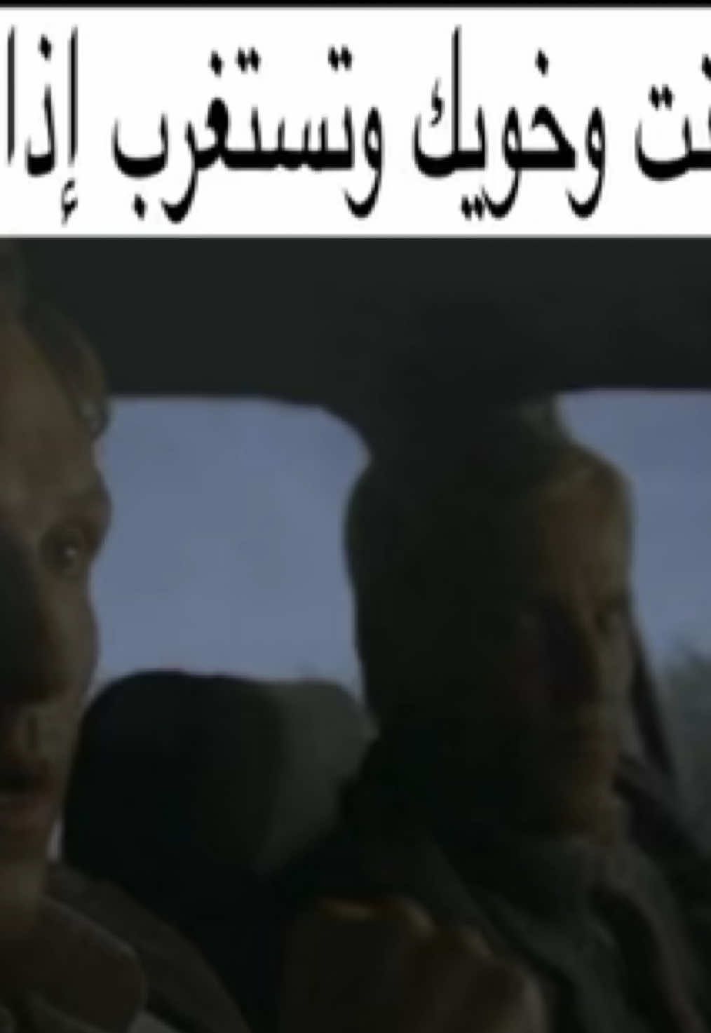 #fyp #foryou #real #truedetective 