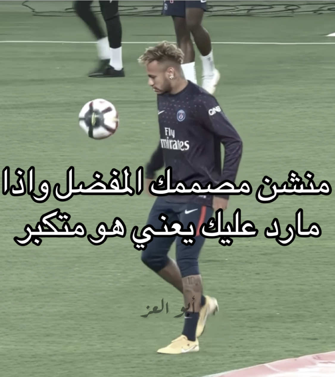 منشن !!  #edit #football #ronaldo #اكسبلور #مشاهير_تيك_توك 