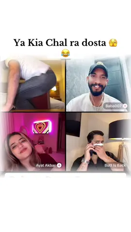Dogar and Baba Funny Video ❤️ @Butt Is Back #rajabfamily #trending #tiktoklive #mandogar #foryou 
