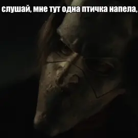 я уже схожу с ума #theblackphone #finneyblake #albertshaw #rocketmagic #theblackphoneedit 