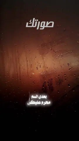 خوني معو كوني @anasabosnineh #قالب_كاب_كات_جاهز #قالب_كاب_كات_نار_جاهز_استخدموه #CapCut #اكسبلور #3ydo 