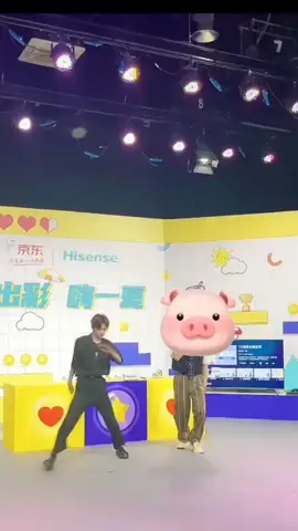 ziyu dance 🫶🫶 #ziyu #revengedlove #tianxuning #4u #foryou 