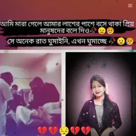 #creatorsearchinsights 