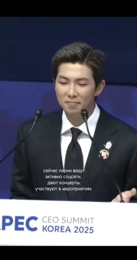 я очень рада за них, но все ровно чего-то не хватает,  а точнее кого-то 💔#юнгибтс #рекомендации #yoongi #suga#рекомендации 