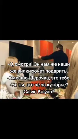 #реальныепацаныэдит 