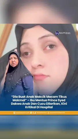 allahuakbar...🫣🫣 #repost #trending #allahuakbar #fypage #innalillahiwainnalillahirajiun 