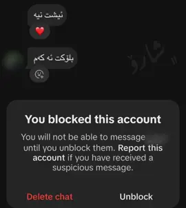 بدی انا شو بادی 😙 ##اکک fpyyyyyyyyyyyyyyyyuyuyyyyyyyy###foryou page viral