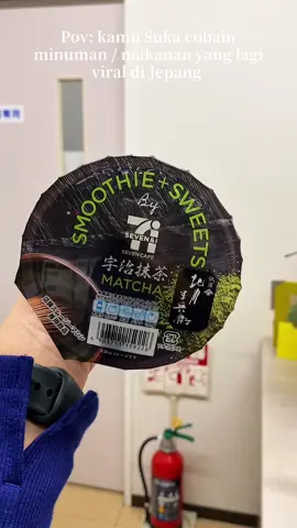 btw ditambahin es vanila makin enak ‼️🫶🏻 #timmatcha #matchacafe #抹茶 #fy #jisshusei🇮🇩x🇯🇵 #セブンイレブン 