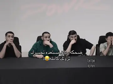 #باور_ثامن_اعجوبه #باور 