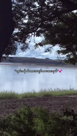 💕 #lyrics #xyzbca #lyric #vairal #ibcrd 