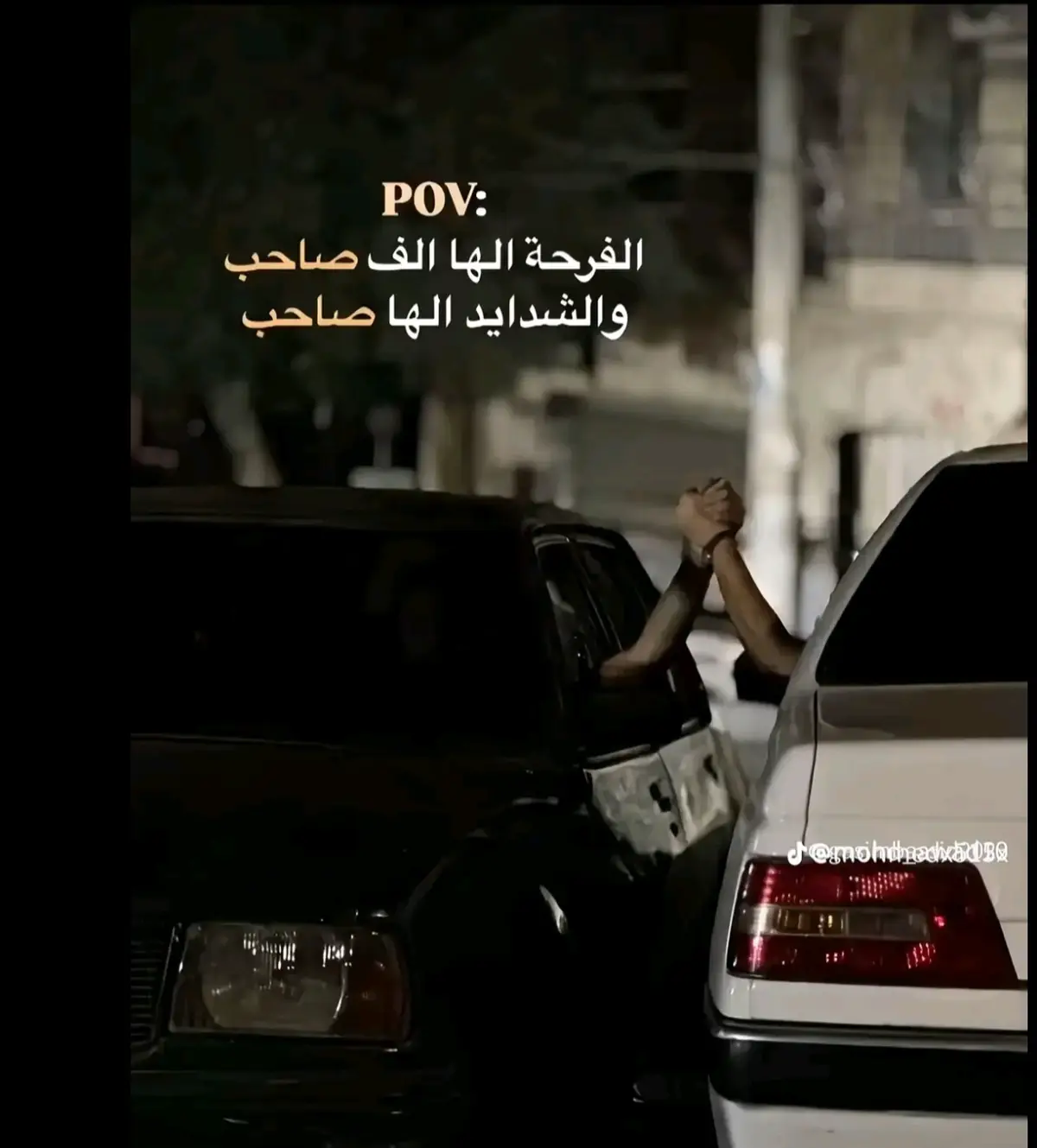 #بورتسودان_البحر_الأحمر #بورتسودان #جخو،الشغل،دا،يا،عالم،➕_❤_📝✌️🌍🦋 #عطبره_بلد_الحديد_والنار 