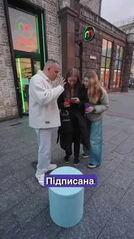 Що наступного разу покласти в коробку ?😏