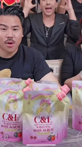 #รัชนกสุวรรณเกตุ #เจนนี่ได้หมดถ้าสดชื่น #เทรนด์วันนี้ #เทศกาลเจนนี่ #บูมเทยกระทะ 