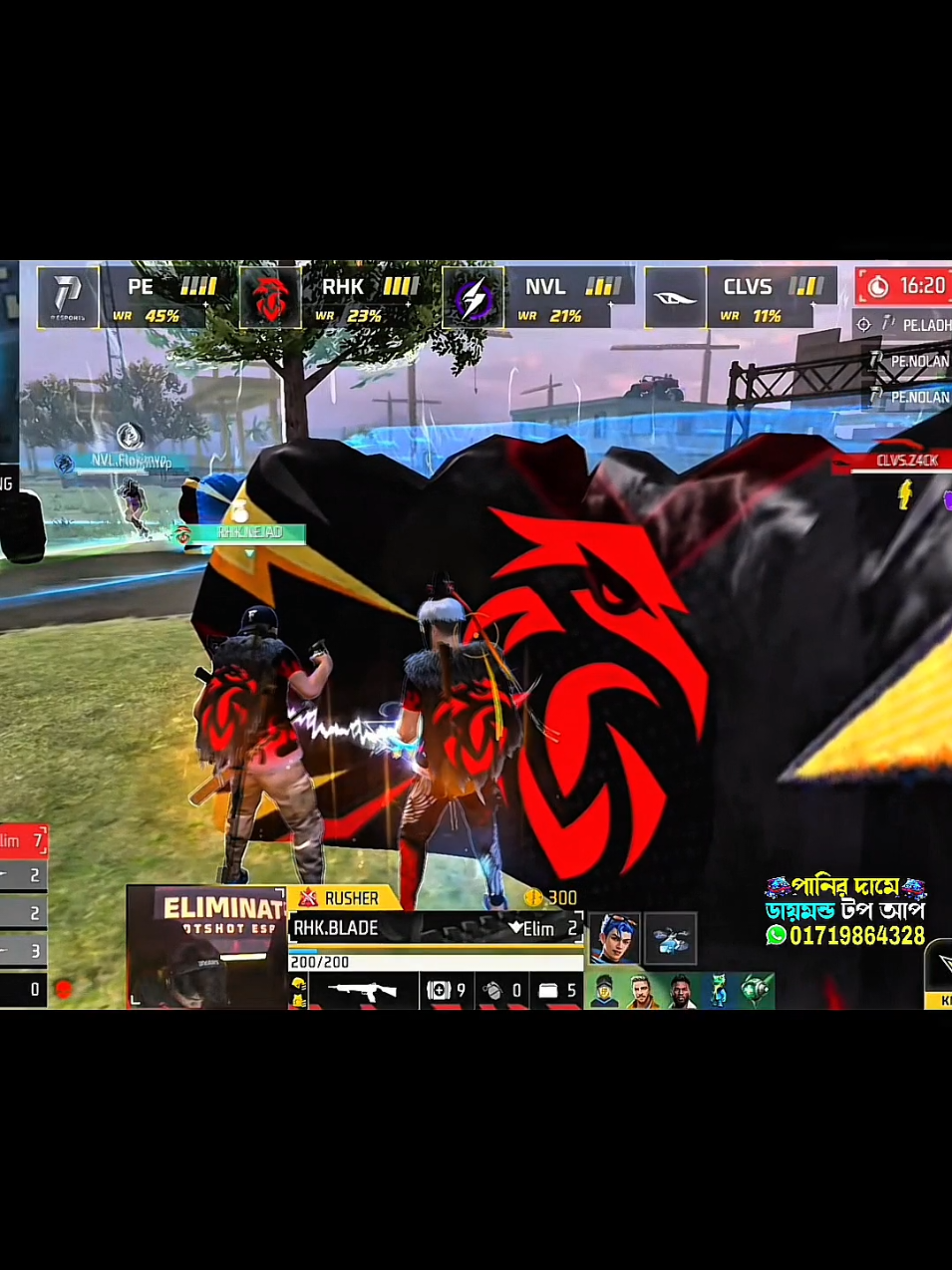 RHK কি খেলাটাই না দেখালো😱😱 || What  a gameplay team RHK 😍 || #FFWS #RHK #FreeFire #freefire_lover #heyhasibyt 