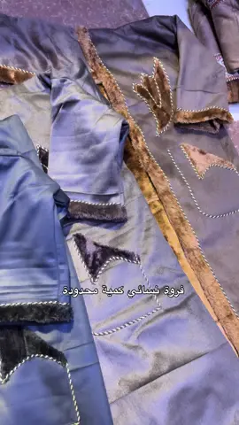 شركة النسيم للزي العربي كركوك  📲 احجز من واتس فقط  07701225518 🚩عنوان كركوك 🚗 توصيل لكل العراق  #ثوب_النسيم #دشداشة #زي_عربي #اكسبلور_explore #الحلة_الناصرية_العماره_بغداد_كربلاء_حسين 