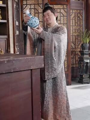 Gizli Anka: Qingzhou'da Saklanış