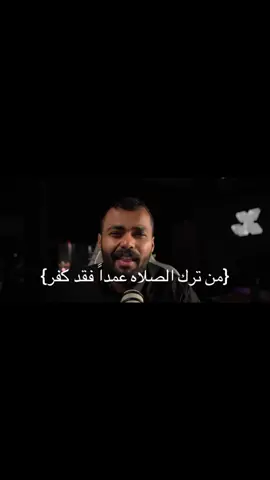 @في وار /vwar @📚DEXTER | قصص دكستر الصلاه !!