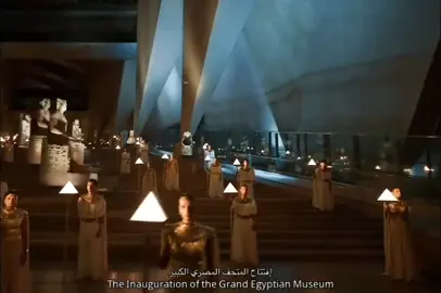 I feel like I'm watching a documentary and a historical film.🇪🇬 إفتتاح المُتحف المصرى الكبير 👏🏻 #مصر #اكسبلور #حضارة_مصر_العظيمه #viral #abudhabi 
