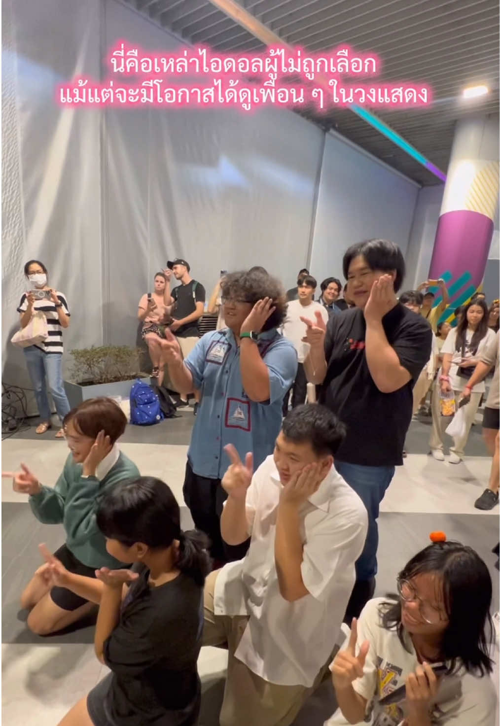 ตอบกลับ @บอกเจ๋ง ขนาด Official ก็ยังไม่ให้ดูเพื่อนแสดงเลยอะ #ชีวิตไอดอล #bnk48 #cgm48 #โอตะกะเทย