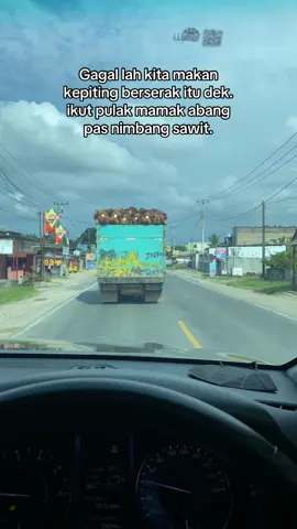 cemanalah lagi dek...