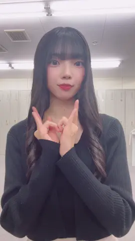 太田愛恵です💜💛 初投稿！ 頑張って撮ったよ♡ #SKE48 #07