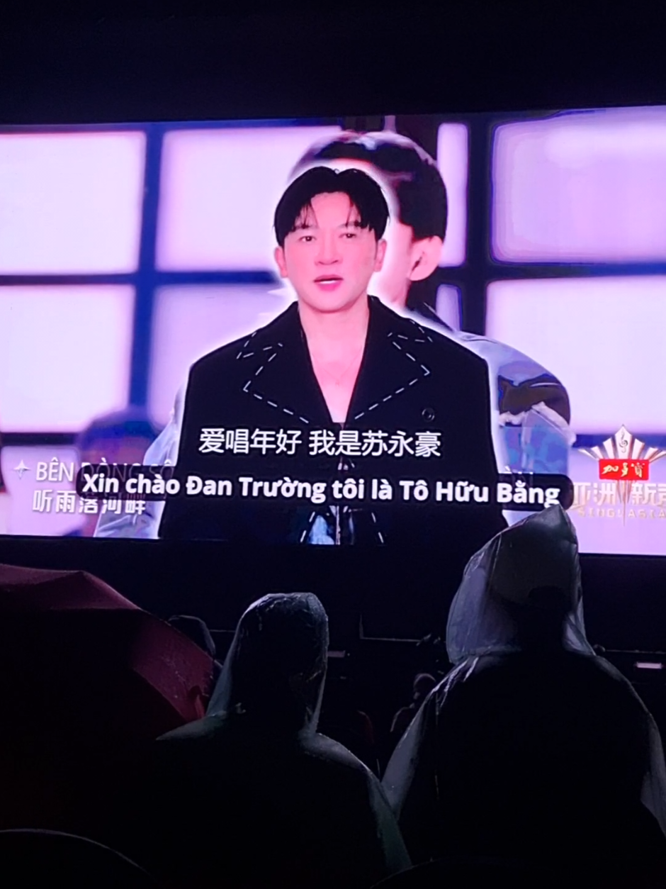 Đan Trường, ca sĩ duy nhất tại Việt Nam từng song ca với cả Triệu Vy lẫn Tô Hữu Bằng, và được Tô Hữu Bằng gửi lời chúc tới Đan Trường nhân kỷ niệm live concert Dấu Ấn Thanh Xuân 30 năm ca hát. Các idol mãi đỉnh, mãi trẻ, mãi mạnh khỏe #liveconcert #dauanthanhxuan #dantruong #tohuubang #xuhuong 