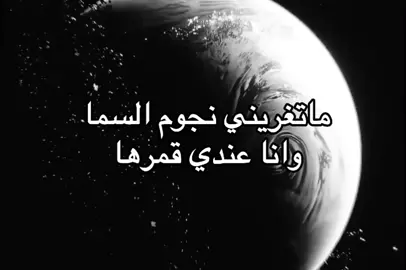 #explore #typ #foryou 