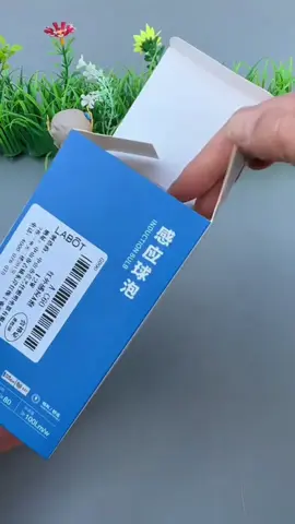 Radar Sensor Light Bulb Motion Sensor LED Bulb E27 85V-265V LED Light Lamp Detector Security Light ###fyp #good #foryou #LED 