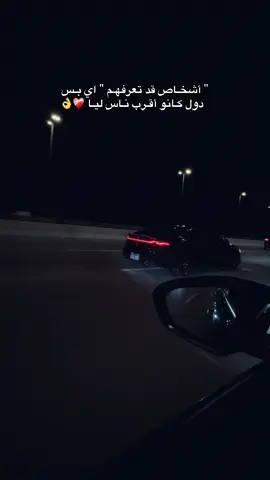 👌👌❤️‍🩹 #بودي #mg7 #pubgmobile #كلان_الفوريو #fyp 