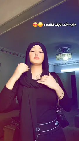 #jana😉🏅 #🧚‍♂️جوانا🧚‍♂️ #الشعب_الصيني_ماله_حل😂😂 