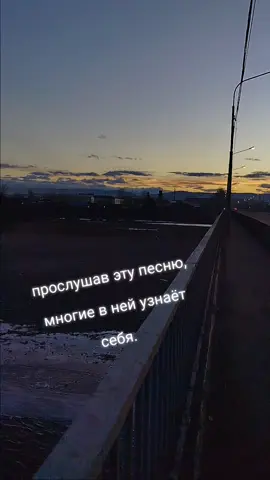 #песняпрямпроменя#